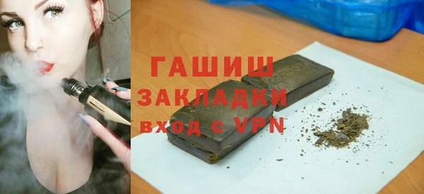 прущая мука Верхний Тагил