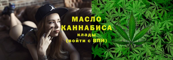 прущая мука Верхний Тагил